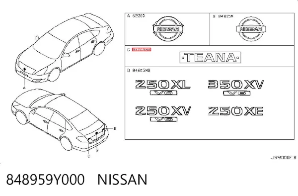  848959Y000 Nissan/Infiniti