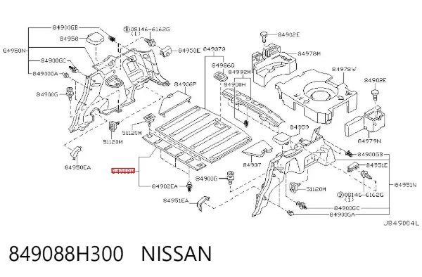  849088H300 Nissan/Infiniti
