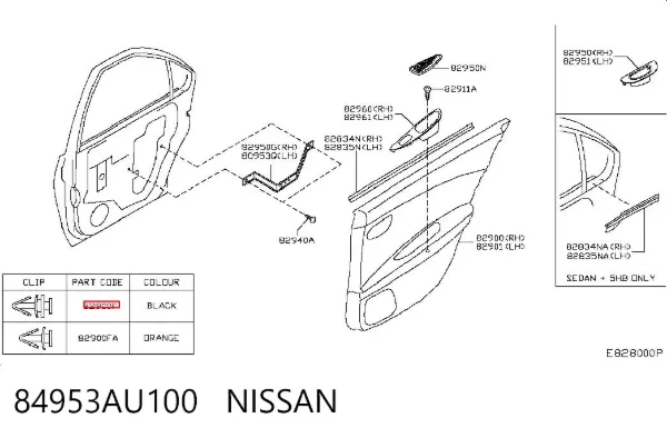  84953AU100 Nissan/Infiniti