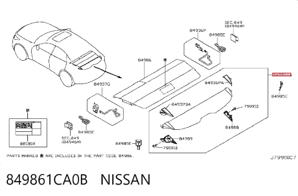  849861CA0B Nissan/Infiniti