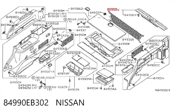 Облицовка задней панели багажника 84990EB302 Nissan/Infiniti