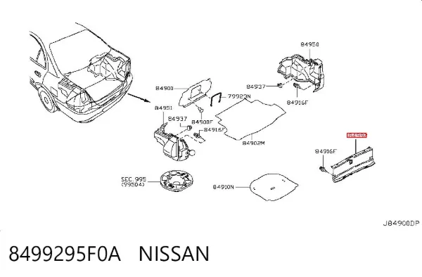 Облицовка задней панели багажника 8499295F0A Nissan/Infiniti