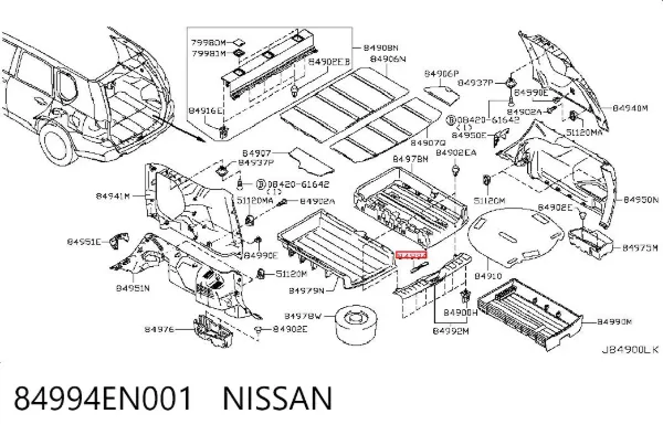 Заглушка днища 84994EN001 Nissan/Infiniti