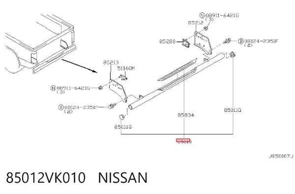 Задний бампер 85012VK010 Nissan/Infiniti