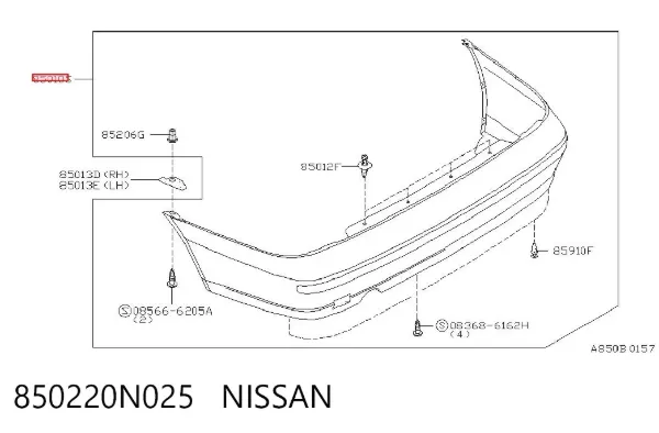 Задний бампер 850220N025 Nissan/Infiniti