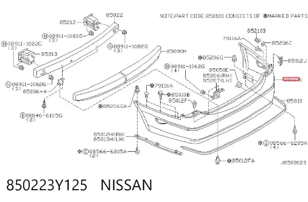 Задний бампер 850223Y125 Nissan/Infiniti
