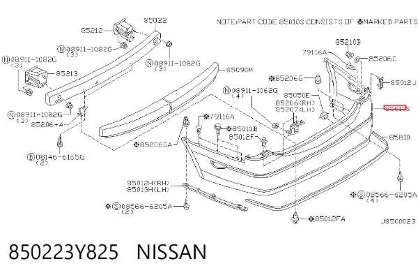Задний бампер 850223Y825 Nissan/Infiniti