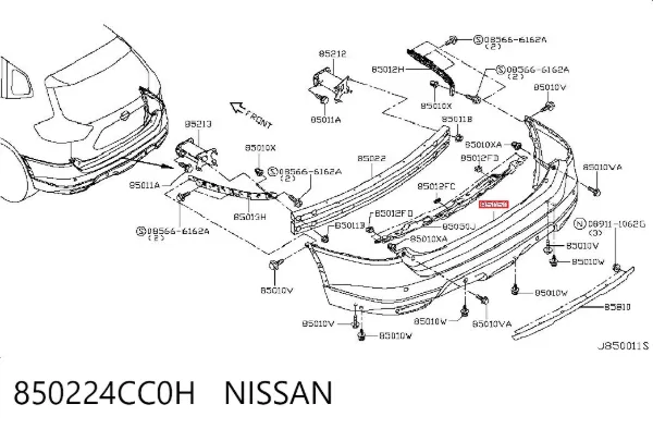 Задний бампер 850224CC0H Nissan/Infiniti