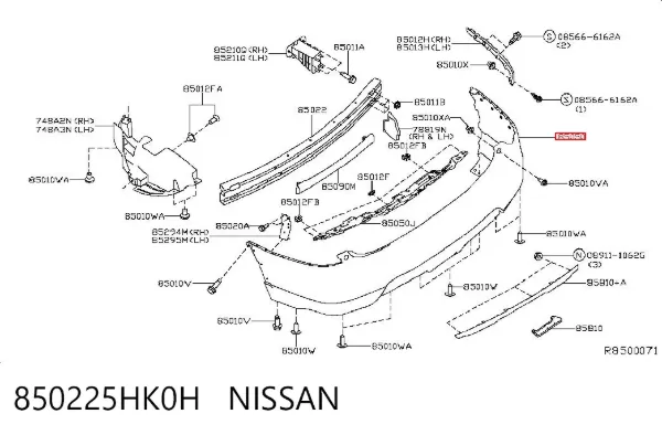 Задний бампер 850225HK0H Nissan/Infiniti