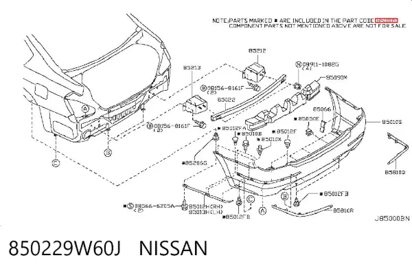 Задний бампер 850229W60J Nissan/Infiniti