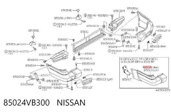 Бампер задний, правая часть 85024VB300 Nissan/Infiniti