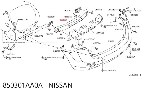Усилитель заднего бампера Nissan Murano Z51