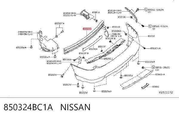 Усилитель заднего бампера 850324BC1A Nissan/Infiniti