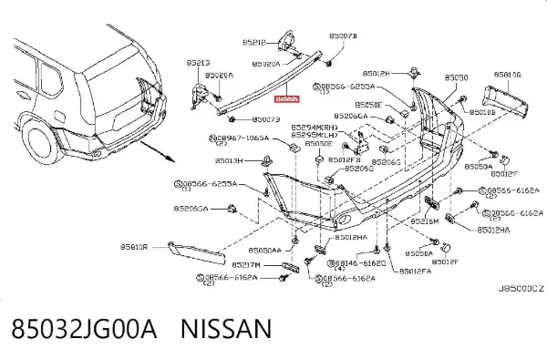 Усилитель заднего бампера 85032JG00A Nissan/Infiniti