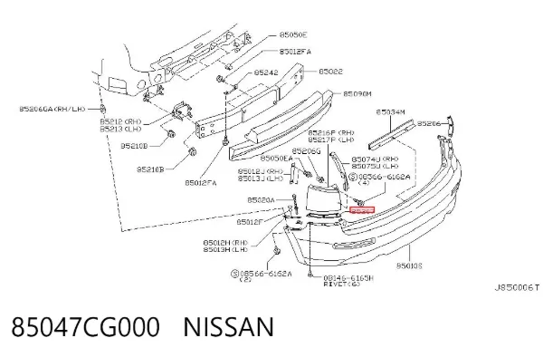 Кронштейн бампера заднего левый 85047CG000 Nissan/Infiniti