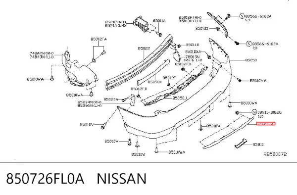Молдинг бампера заднего 850726FL0A Nissan/Infiniti