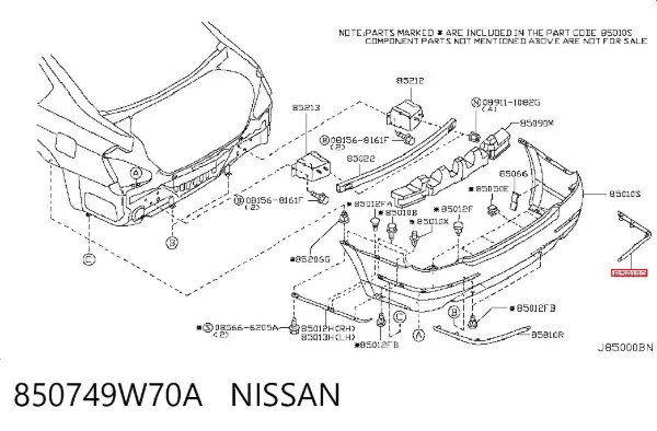 Молдинг бампера заднего правый 850749W70A Nissan/Infiniti