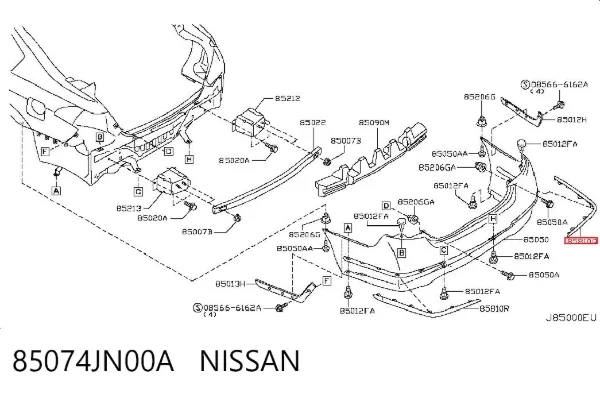 Молдинг бампера заднего правый 85074JN00A Nissan/Infiniti
