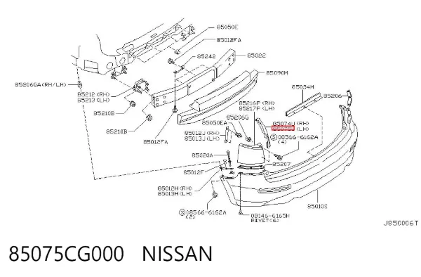  85075CG000 Nissan/Infiniti