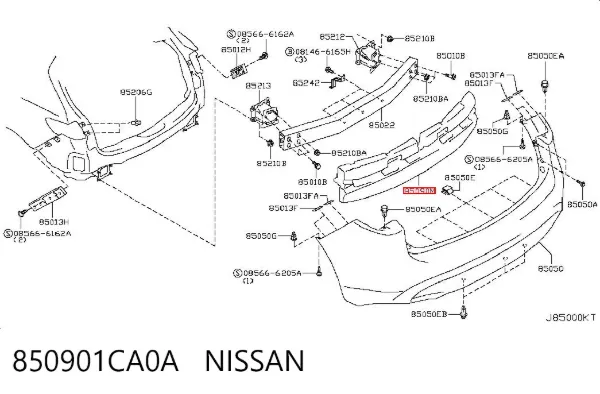 Абсорбер заднего бампера 850901CA0A Nissan/Infiniti