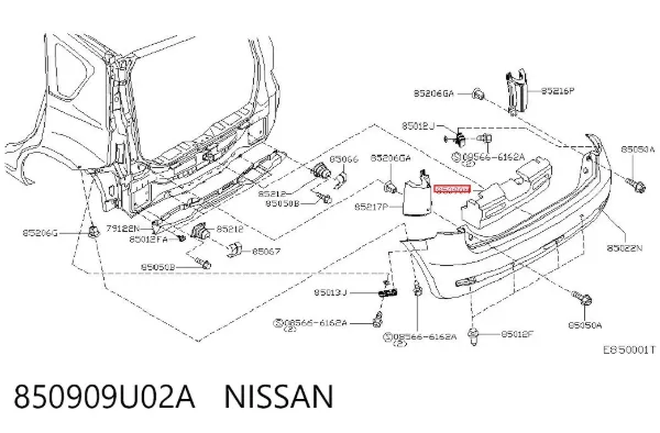 Абсорбер заднего бампера 850909U02A Nissan/Infiniti