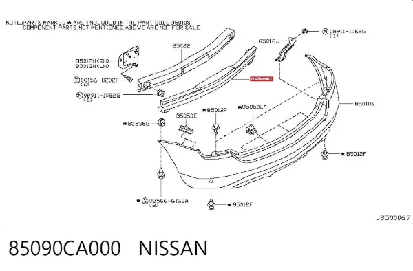 Абсорбер заднего бампера 85090CA000 Nissan/Infiniti