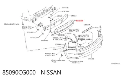 Абсорбер (наполнитель) бампера заднего NISSAN 85090CG000