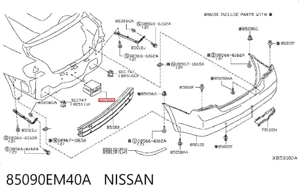 Абсорбер заднего бампера 85090EM40A Nissan/Infiniti
