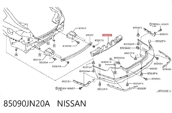 Абсорбер заднего бампера 85090JN20A Nissan/Infiniti