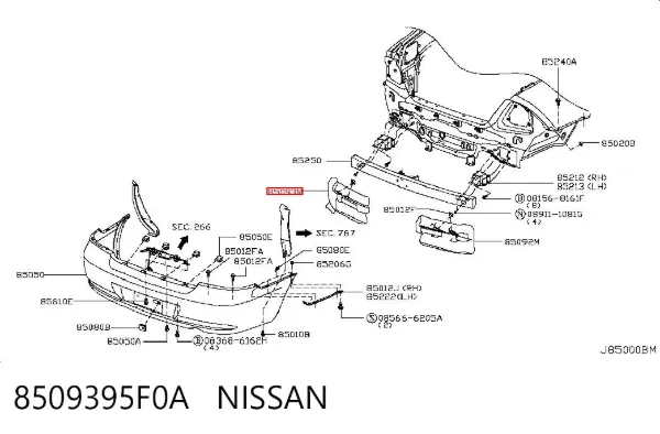 Абсорбер заднего бампера 8509395F0A Nissan/Infiniti