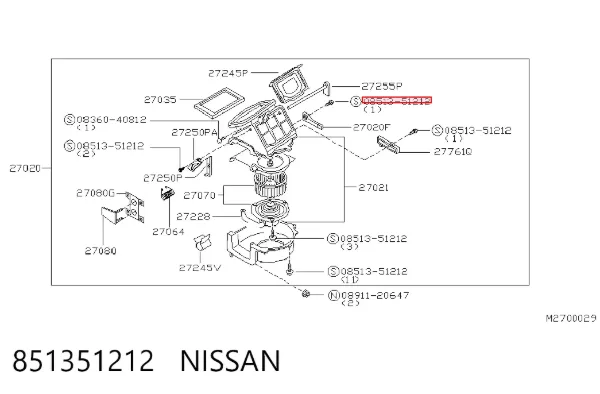  851351212 Nissan/Infiniti