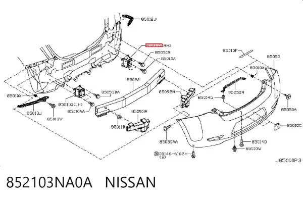 Кронштейн усилителя заднего бампера 852103NA0A Nissan/Infiniti