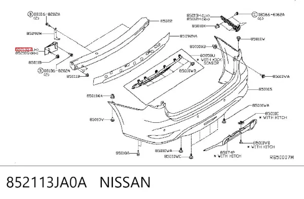 Кронштейн усилителя заднего бампера 852113JA0A Nissan/Infiniti