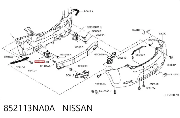 Кронштейн усилителя заднего бампера 852113NA0A Nissan/Infiniti