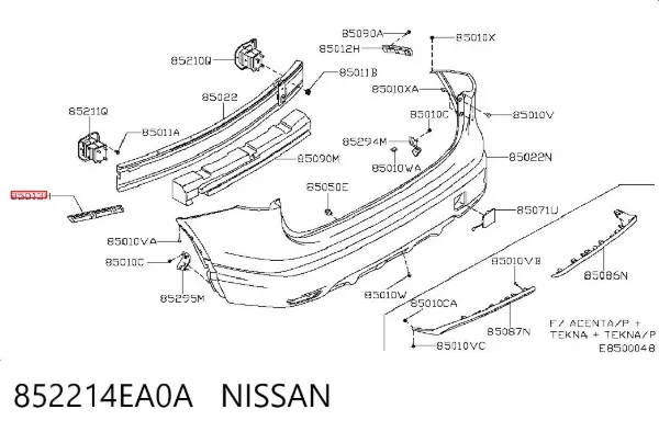 Кронштейн бампера заднего левый 852214EA0A Nissan/Infiniti