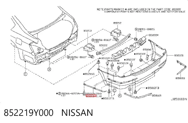 Кронштейн бампера заднего левый 852219Y000 Nissan/Infiniti