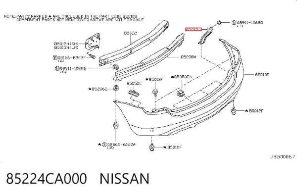 Кронштейн бампера заднего правый 85224CA000 Nissan/Infiniti