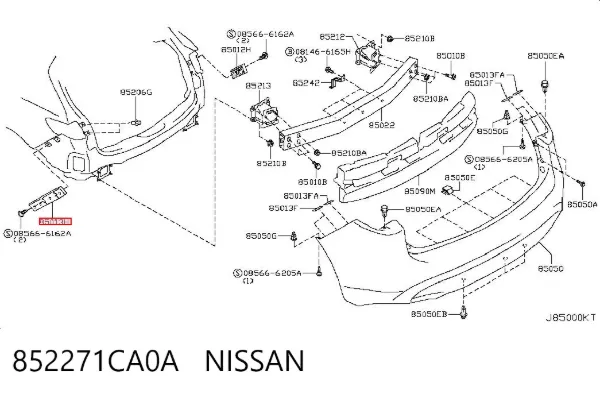 Кронштейн бампера заднего внешний левый 852271CA0A Nissan/Infiniti