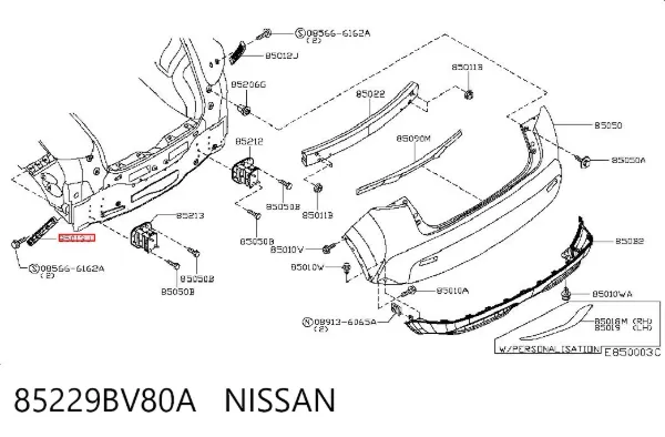Кронштейн бампера заднего левый 85229BV80A Nissan/Infiniti