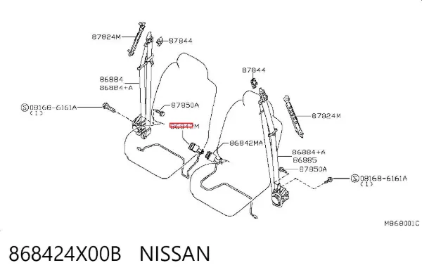  868424X00B Nissan/Infiniti