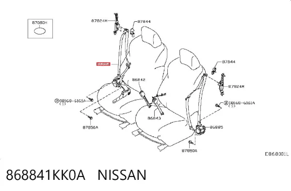 Ремень безопасности 868841KK0A Nissan/Infiniti