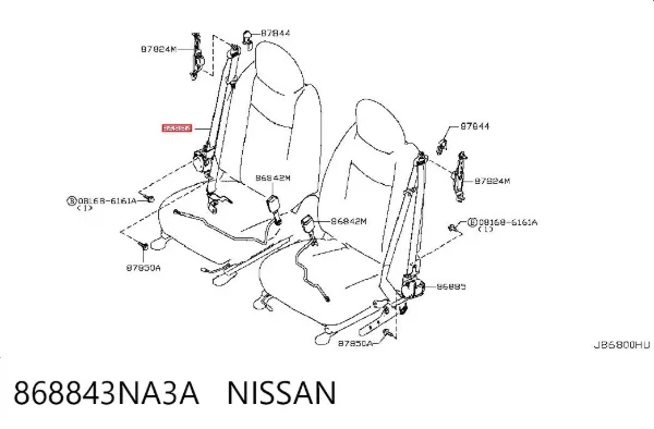 Ремень безопасности 868843NA3A Nissan/Infiniti