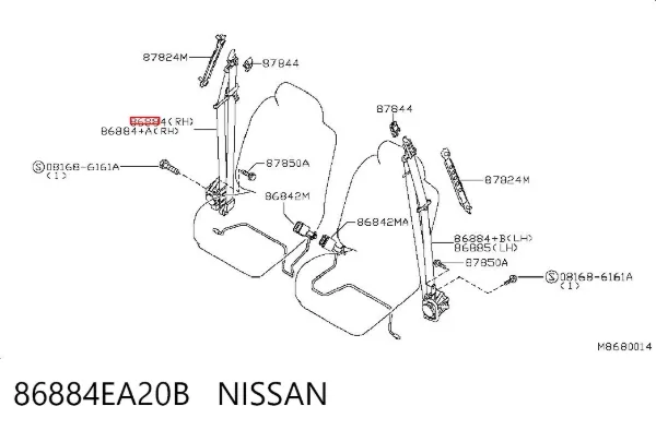 Ремень безопасности 86884EA20B Nissan/Infiniti