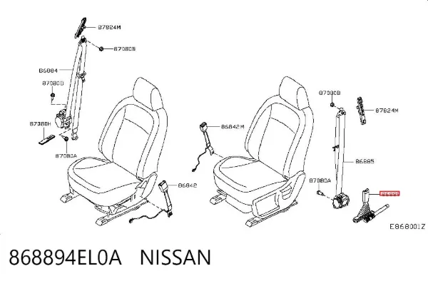  868894EL0A Nissan/Infiniti