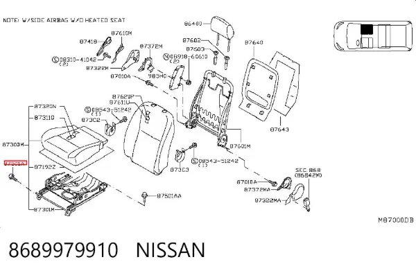  8689979910 Nissan/Infiniti