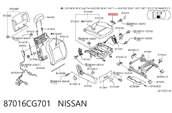  87016CG701 Nissan/Infiniti