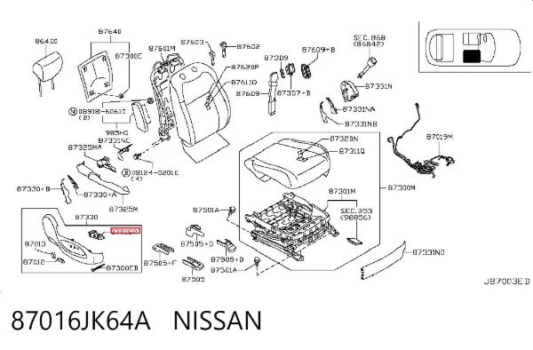  87016JK64A Nissan/Infiniti