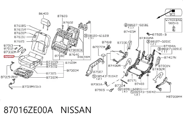  87016ZE00A Nissan/Infiniti