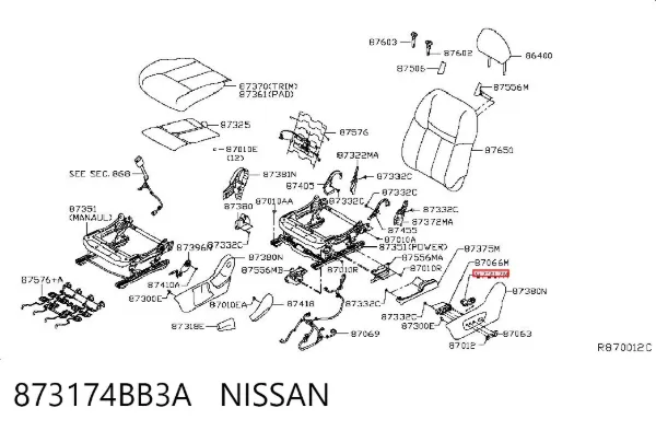  873174BB3A Nissan/Infiniti