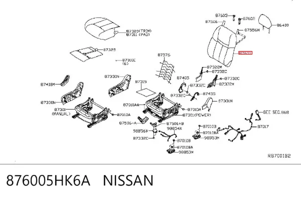  876005HK6A Nissan/Infiniti